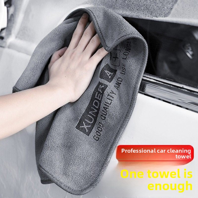 Microfiber Car Cleaning Towel